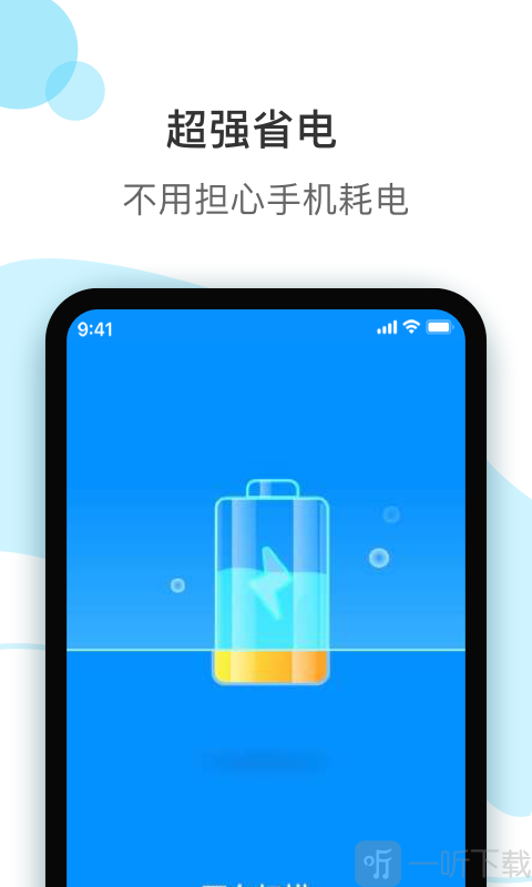 玩游戏后手机屏幕反应慢_慢屏幕反应玩手机游戏后卡顿_手机玩游戏感觉屏幕反应慢半拍