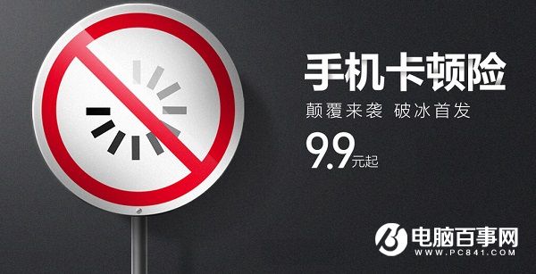 手机排行榜最新5g手机华为_手机排行榜最新5g手机_手机排行榜最新5g手机性价比
