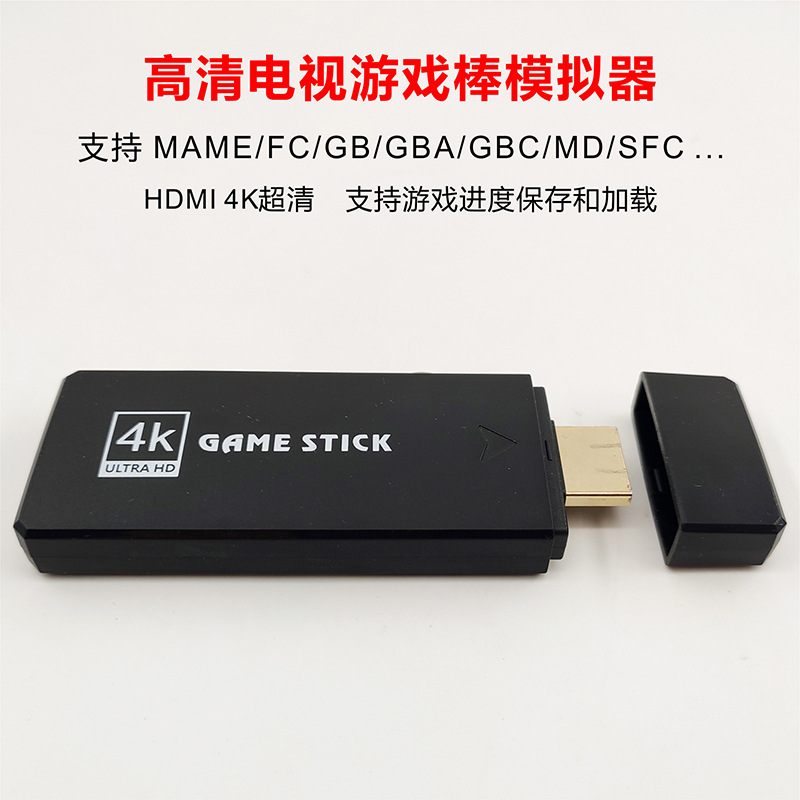 玩游戏手机最高配置要求_需要手机配置高才能玩的游戏_玩手机游戏需要什么配置