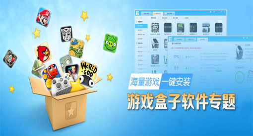 玩单机游戏的手机app_玩单机游戏手机平台有哪些_单机玩平台手机游戏有风险吗