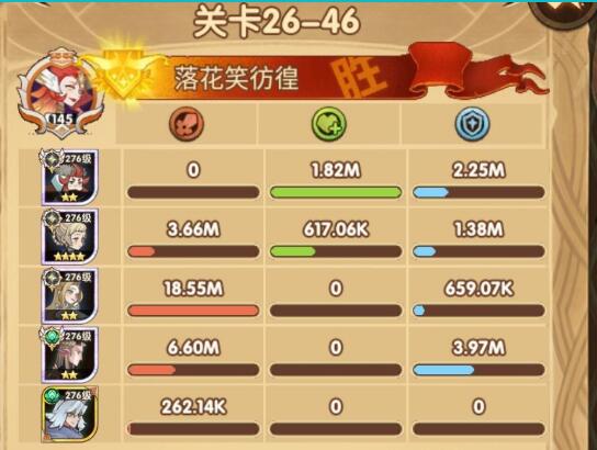 走好路的图片_一路走好小游戏下载手机版_走好路作文
