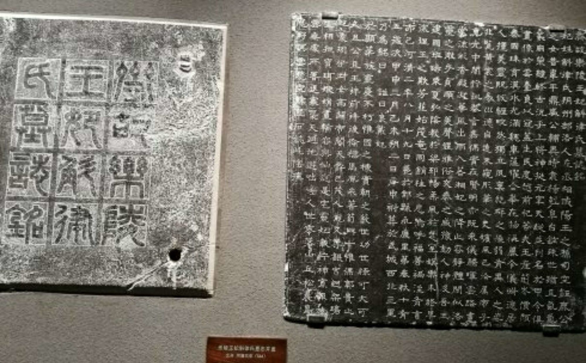 九冢嵬-千年古墓：揭秘中国历史悠久的墓葬群