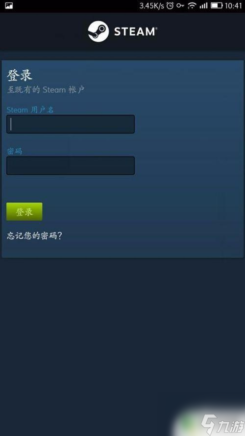 手机掌控的游戏_手机控制游戏软件_掌控手机游戏有哪些