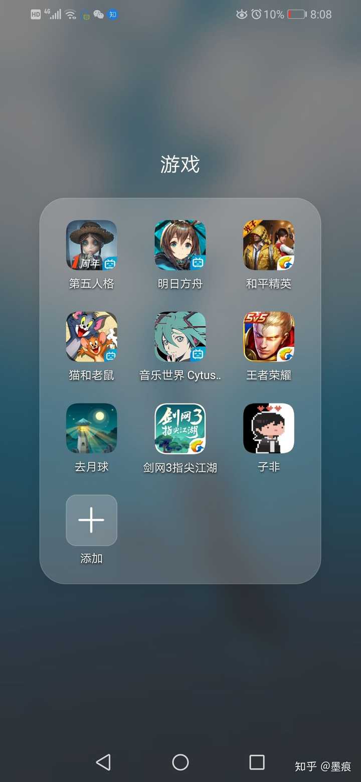 掌控手机游戏有哪些_手机控制游戏软件_手机掌控的游戏