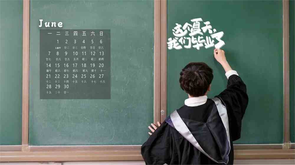 2022年3月22日_哪年润月年_2024年是不是闰月年