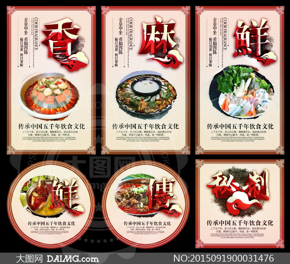 双人火锅手机游戏_双人小火锅_火锅双人餐图片