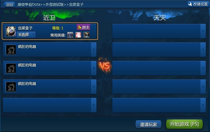 一个手机玩的双人游戏_双人游玩手机游戏_玩双人手机游戏的软件