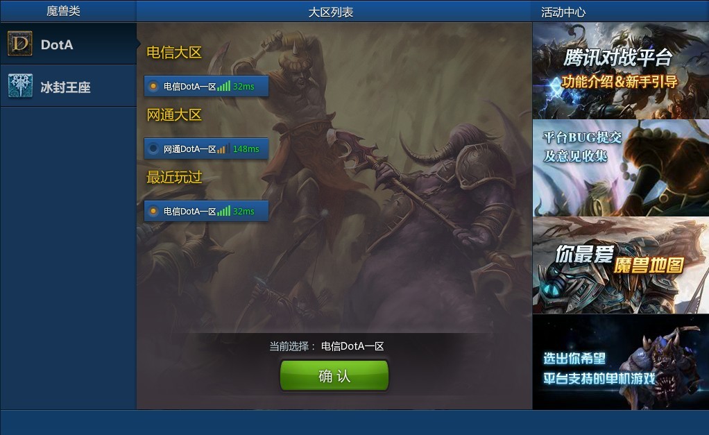双人游玩手机游戏_玩双人手机游戏的软件_一个手机玩的双人游戏
