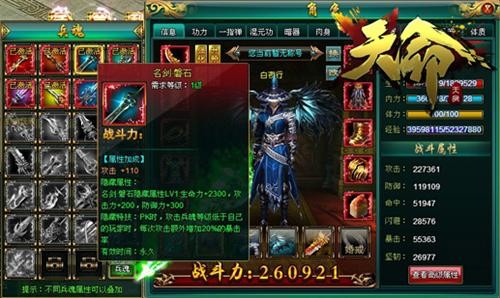 游戏排行网页推荐手机版_网页游戏排行手机游戏推荐_手机游戏网站排名