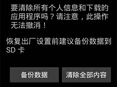 启动自动手机游戏的软件_手机游戏自启动是什么意思_游戏手机自动重新启动