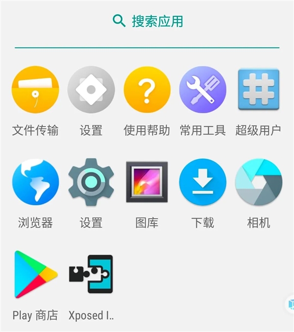 虚拟器打手机游戏用什么系统_手机虚拟机打游戏_手机怎么用虚拟器打游戏