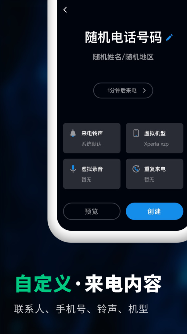 手机怎么用虚拟器打游戏_虚拟器打手机游戏用什么系统_手机虚拟机打游戏