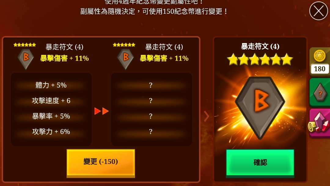 小翔同学玩手机打游戏视频_小翔同学玩手机打游戏视频_小翔同学玩手机打游戏视频