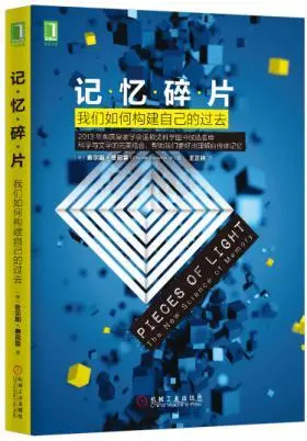 寻手机游戏_找手机小游戏_找手游app