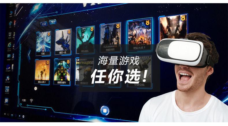 无敌模式手机游戏推荐_无敌模式手机游戏_无敌模式手机游戏有哪些