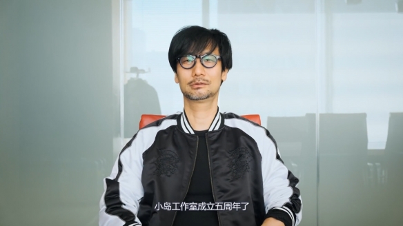 小岛秀夫工作室logo_小岛秀夫工作室logo4k_小岛秀夫工作室