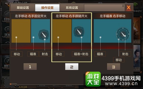 可以联机的手机好游戏_手机好游戏推荐单机_游戏手机谁好