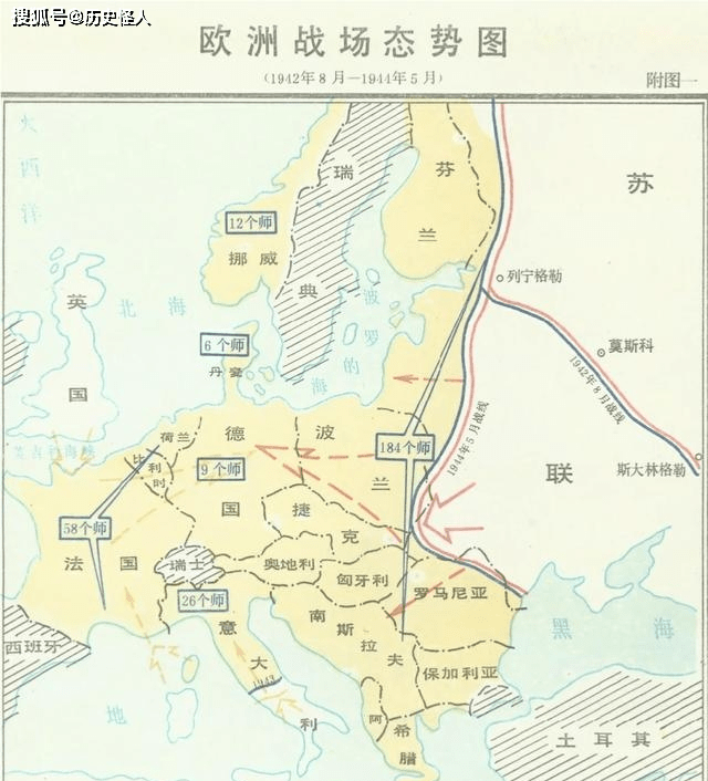 二战结束时候美军军官都去哪了_二战什么时候结束_二战结束时候多少人口