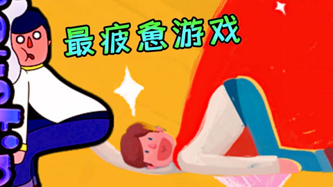 推荐游戏手机游戏推荐-王者荣耀：手机游戏的无限乐趣