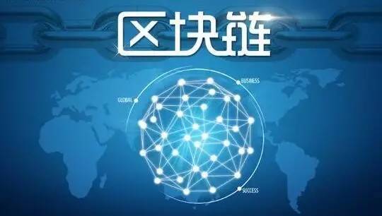 国内最好的区块链公司_区块链国内好公司有哪些_区块链国内好公司排行榜