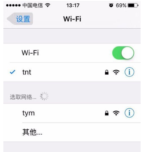 苹果手机玩游戏网速慢_苹果机玩游戏网速卡_游戏手机上网速度快吗苹果