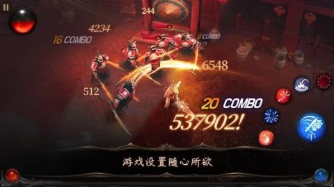 永生手机游戏怎么玩_永生手机游戏攻略_永生 手机游戏