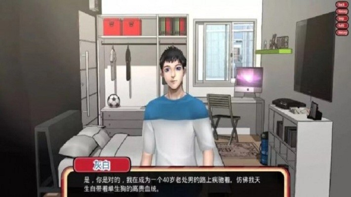 农村游戏排行榜_最好的农村手机游戏平台_农村类手游