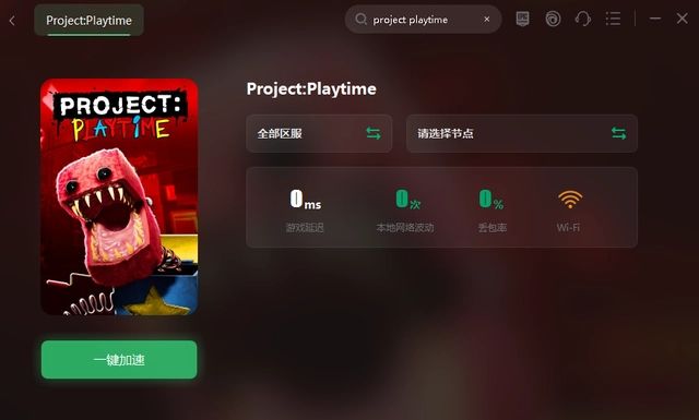 小游戏基地首页_小游戏基地手机游戏_游戏基地app