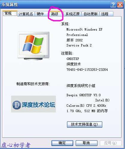 内存手机游戏排行榜_内存手机游戏推荐_游戏手机 内存