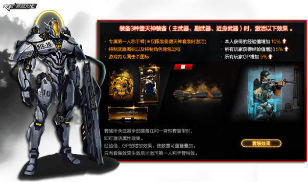 游戏手机rog套装_rog游戏手机质量怎么样_rog游戏手机值得入手吗