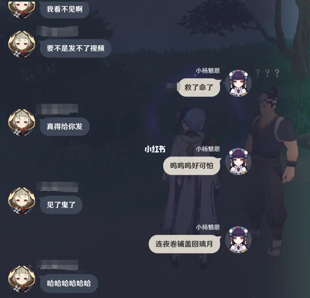 双生灵探_双生灵探_双生灵探