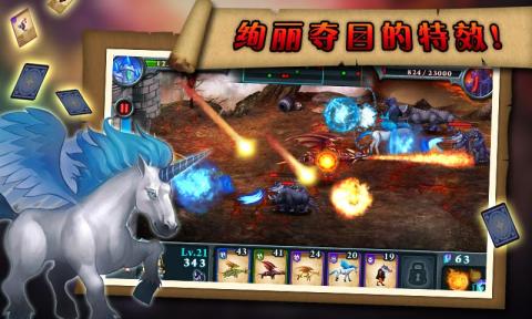 无尽的边界单机_无尽边境手机游戏_无尽的边界国际服下载