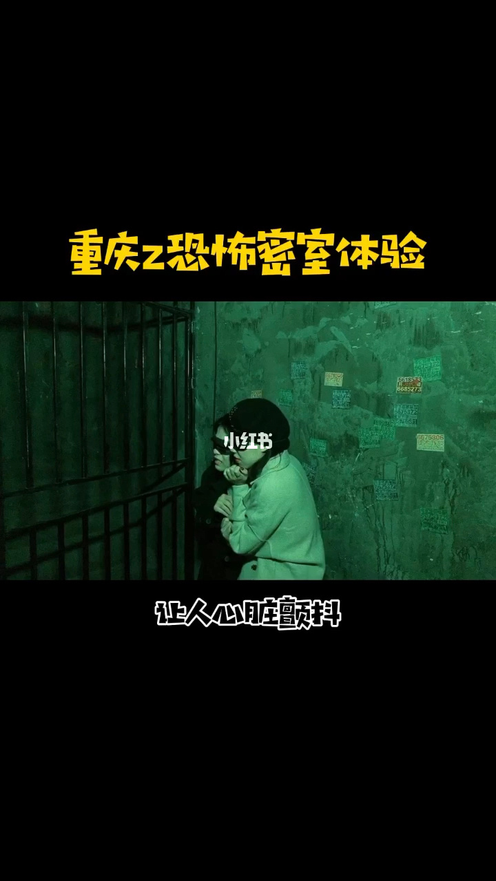 推荐吓人解密的游戏手机_有什么恐怖的解密类游戏_解密的恐怖手机游戏