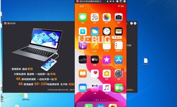 投屏游戏app_投屏玩的手机游戏_投屏游戏手机