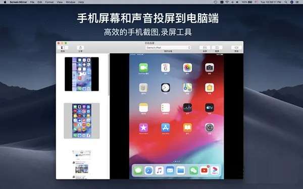 投屏游戏手机_投屏游戏app_投屏玩的手机游戏