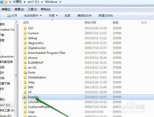 linux删除文件夹_删除文件夹怎么找回来_java删除文件