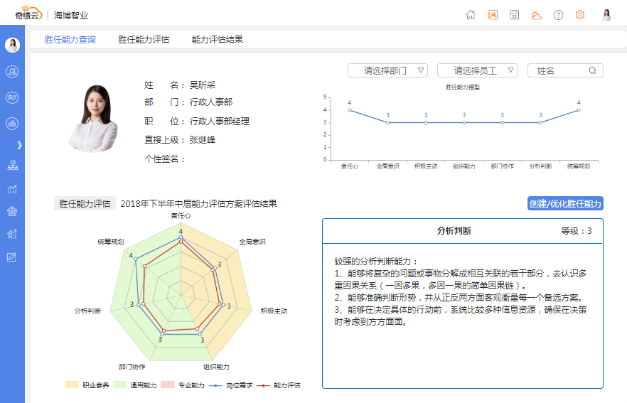 小柔seeu_小柔seeu_小柔seeu