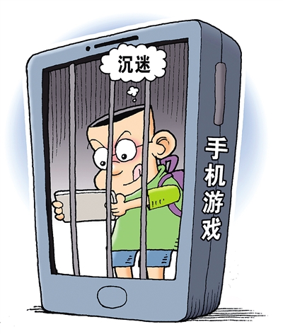 小学生可以玩手机游戏正方_小学生能不能玩手机反方_中小学生玩手机游戏