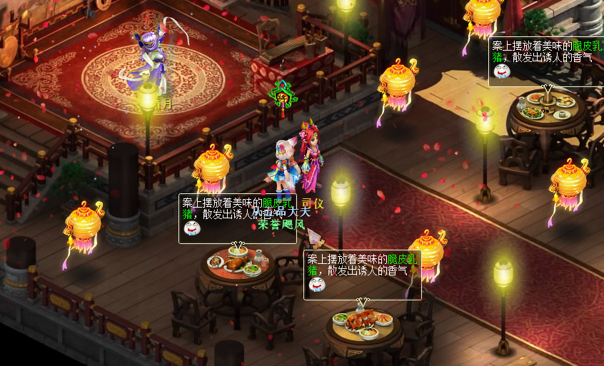 宴会游戏_宴会小游戏_宴会手机游戏多人