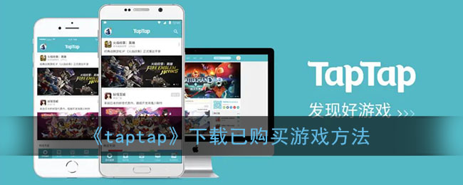 选购经营手机游戏怎么赚钱_手机经营游戏排行榜top10_选购手机游戏经营