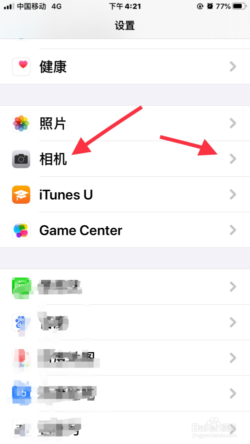 2021买苹果x_苹果x怎么样值得买吗_iponex值得购买吗