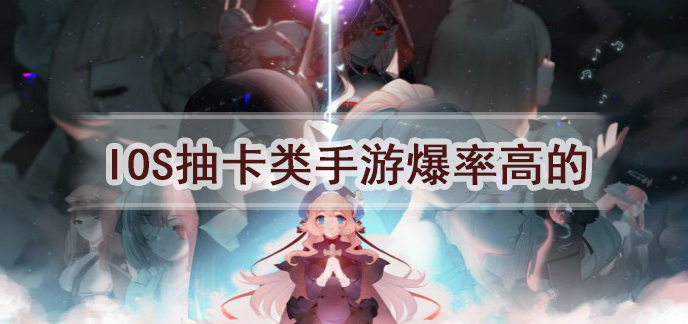 限定游戏手机开箱_游戏限定版是什么意思_限定开箱手机游戏有哪些