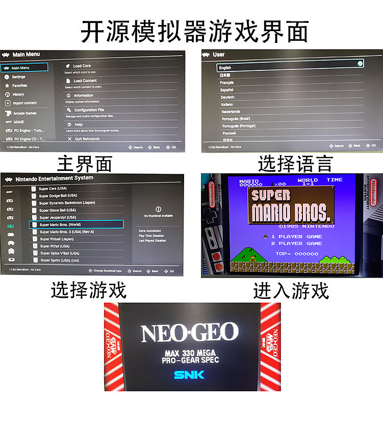 兼容旧模式手机新游戏怎么弄_新手机如何兼容旧模式游戏_兼容模式运行游戏