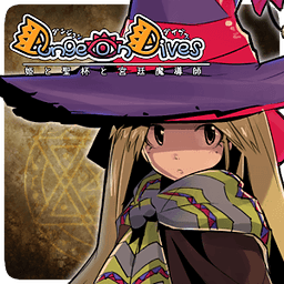 乐园魔城1攻略_乐园魔城1汉化版下载_乐园魔城