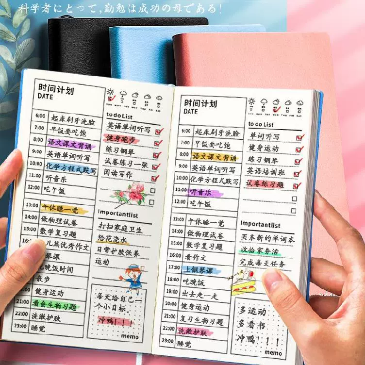 日历2017年农历阳历表_日历2017全年农历表_2017日历