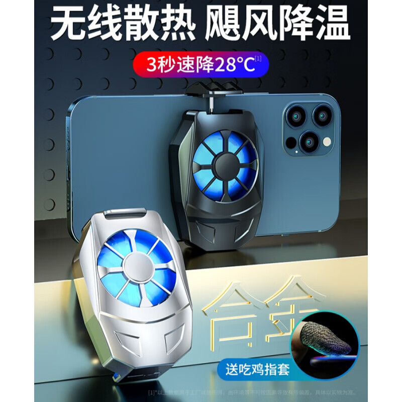玩游戏手机发热会不会爆炸_玩游戏手机发热会脱胶吗_打游戏手机发热会掉帧吗