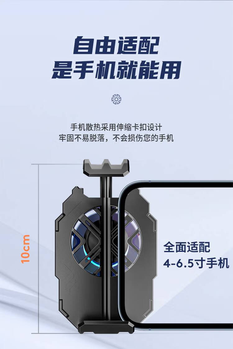 打游戏手机发热会掉帧吗_玩游戏手机发热会不会爆炸_玩游戏手机发热会脱胶吗