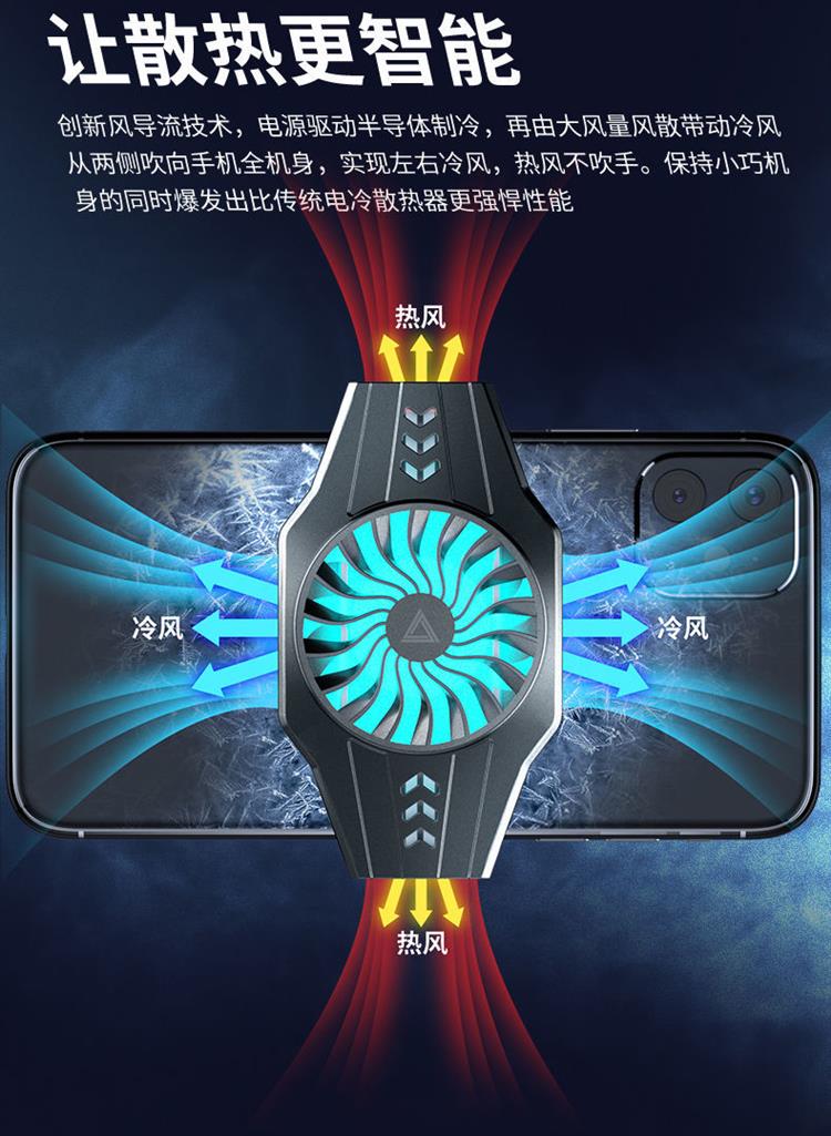玩游戏手机发热会脱胶吗_玩游戏手机发热会不会爆炸_打游戏手机发热会掉帧吗