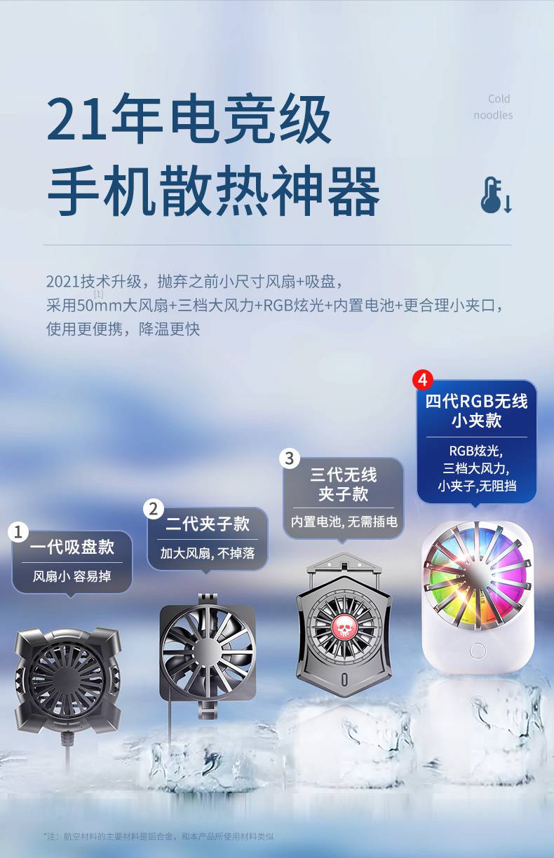 玩游戏手机发热会脱胶吗_玩游戏手机发热会不会爆炸_打游戏手机发热会掉帧吗