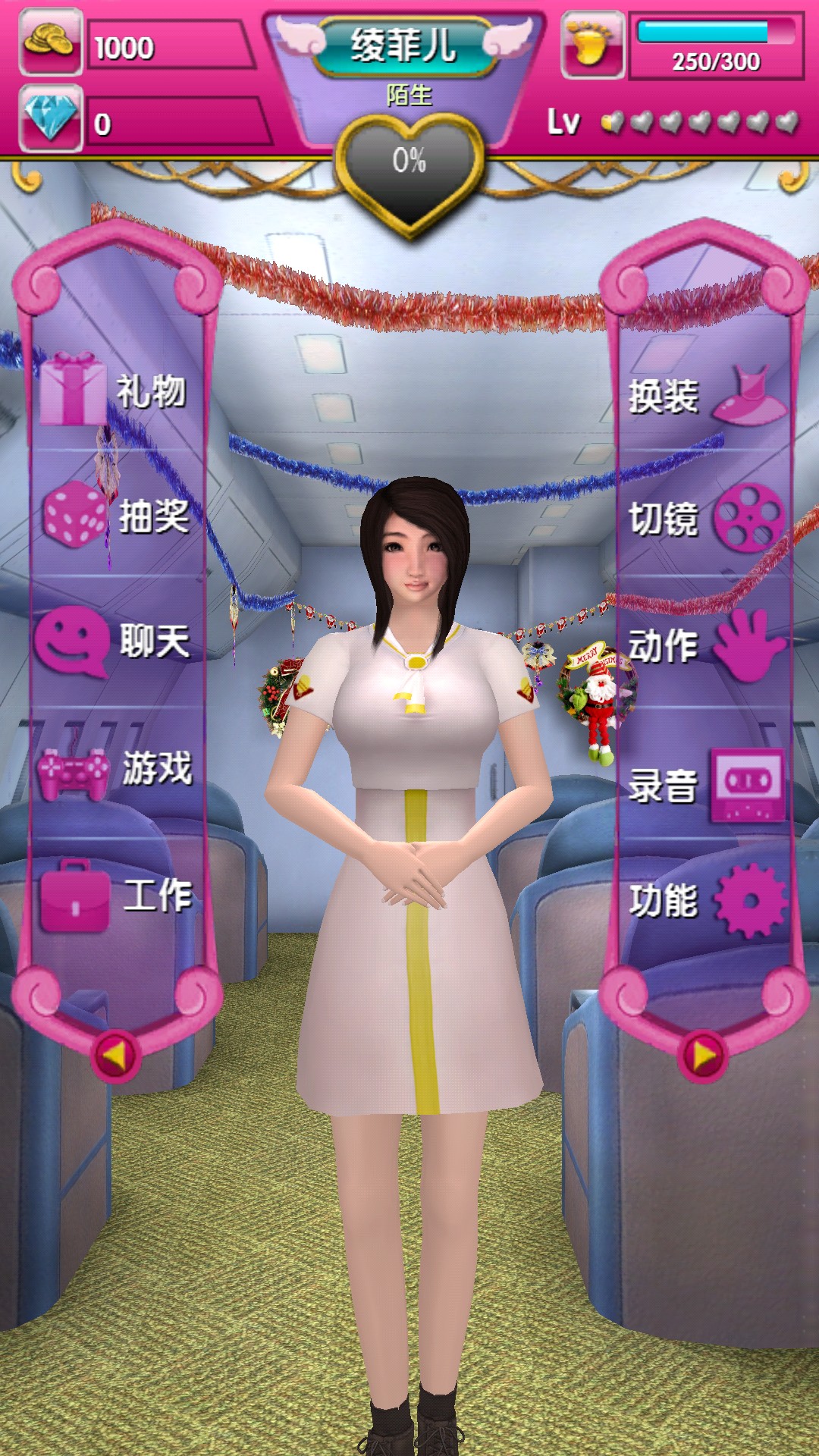 4399游戏盒子下载手机版_cf游戏助手手机版下载_游戏女友下载手机版